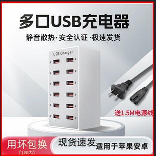 �֙Cͨ�ö��usb�������ײ��^�־����������@���ܿ���^