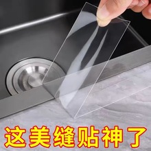 ϴ��ط�߅�l�N��ˮ���N�p϶��ù���p�N��̨ϴ����߅���ܷ��ˮ�N