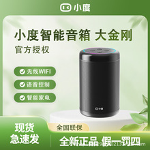 С2025¿ZwifiC˼[R{