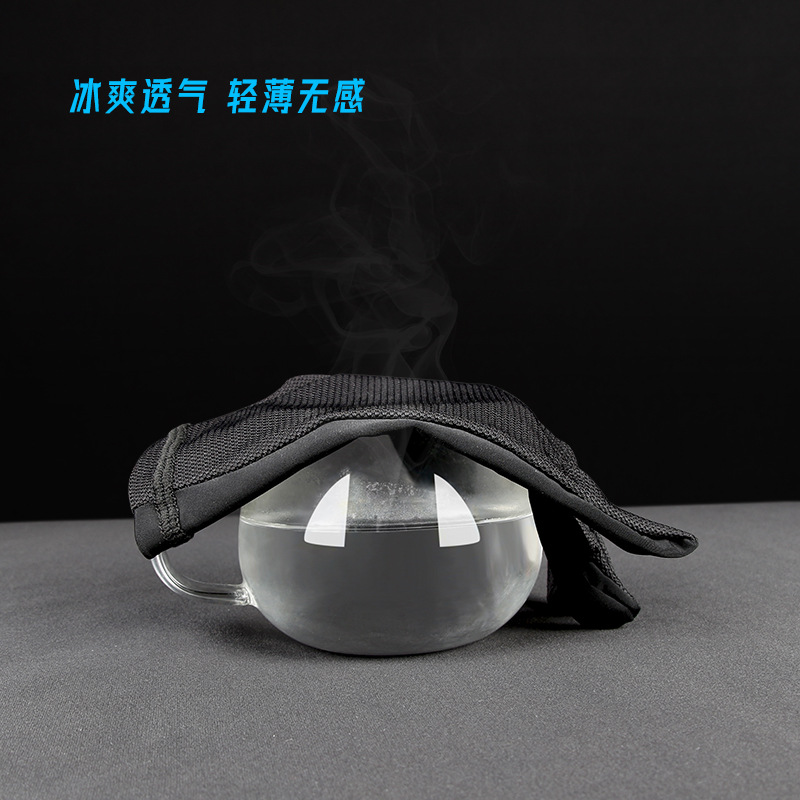 Sensación de frío guantes de secado rápido guantes de moto forro transpirable sudor absorbente no-congestión de seda de hielo guantes de montar de verano