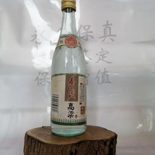 2012年白标李渡高梁酒1瓶价江西名酒源自元代窖池酿造!