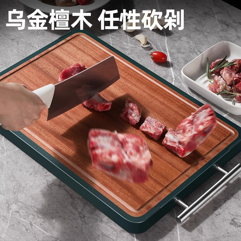 Double-sided antibacterial cutting board stainless steel from…
