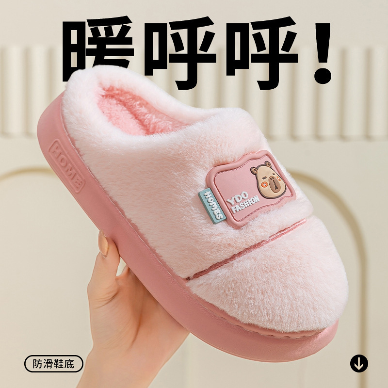 2025 Fleece-Lined Polar Bear Style Cotton Slippers Winter Thickeneded Cotton Slippers for Women with Soft Soles to Keep Warm Indoors and at Home
