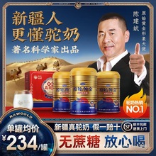 ԭʼ�S���½��������̷��Ї����Ⱥľ