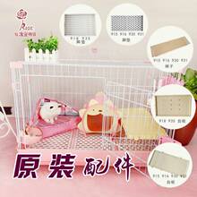 ��ɭ���û\809/810/812/816/918/813/���A���ӻ\��؈�\ԭ�b���