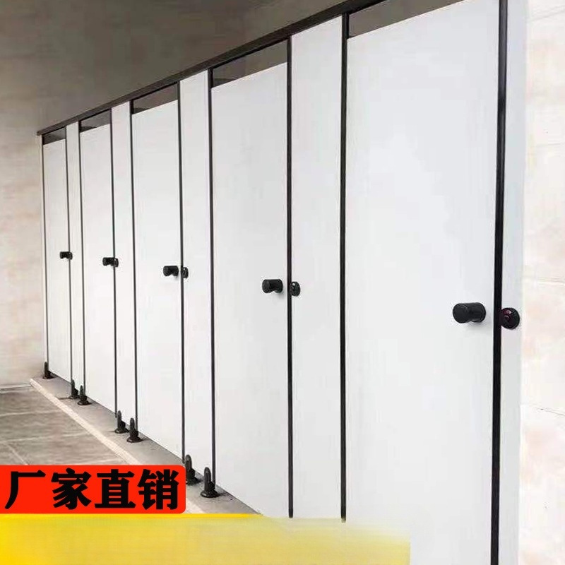 Direct Manufacturer Sales Public Health Partition Boards for School Restrooms, Public Toilet Dividers, Waterproof and Moisture-Proof Aluminum Boards