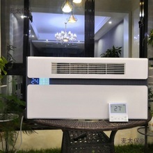 深圳奥普浴霸集成吊顶嵌入式多功能智能遥控暖风机3000W高麦太保
