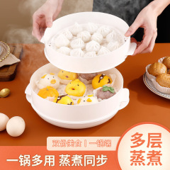 スポット直販電子レンジ蒸し器二層防水蒸し器家庭用食事蒸しパン加熱蒸し箱蓋付きPP蒸し器