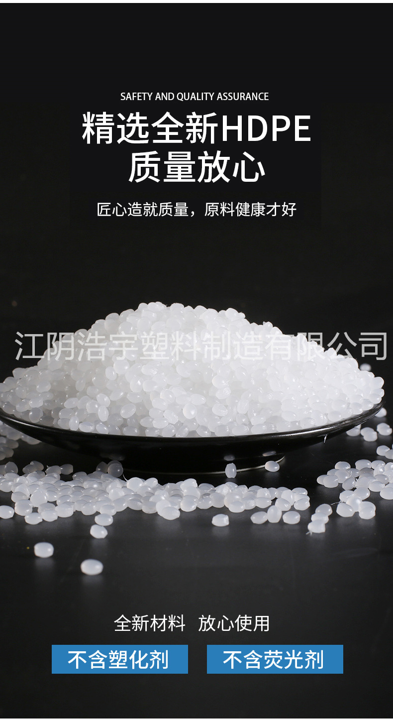 50L加厚大口方桶_05