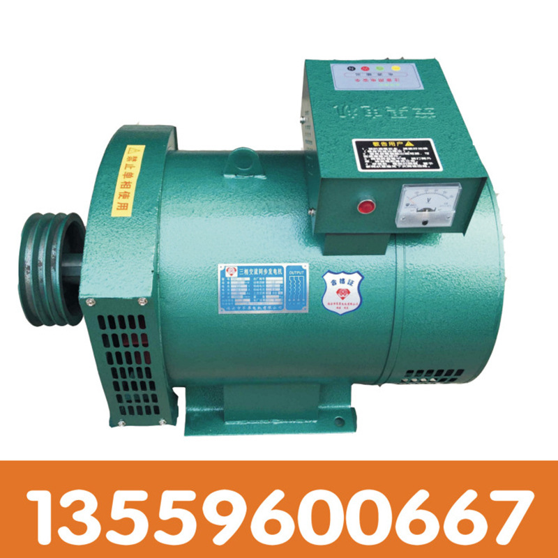 出口发电机.单三相12kw柴油发电机组玉柴发电机铜线发电机