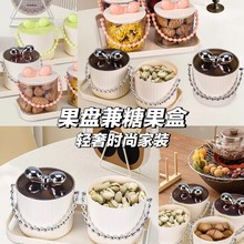 家用客厅干果点心分装盒糖果盒水果盘茶水盘坚果收纳盒创意礼盒