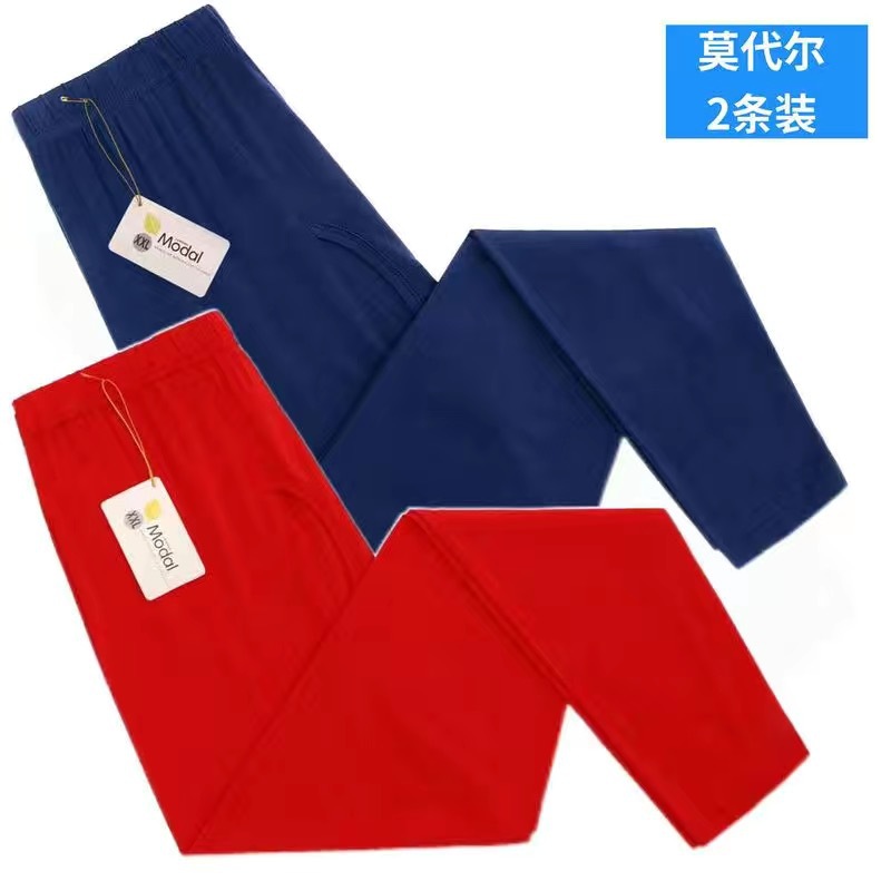 [네이비블루+레드] 2개입