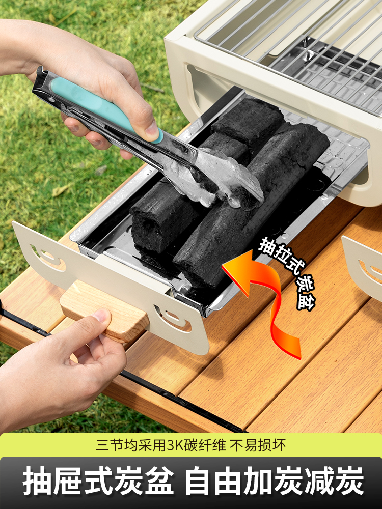 ♔烧烤炉家用户外折叠便携式烤串炉子全套木炭碳烤围炉煮茶烤肉架