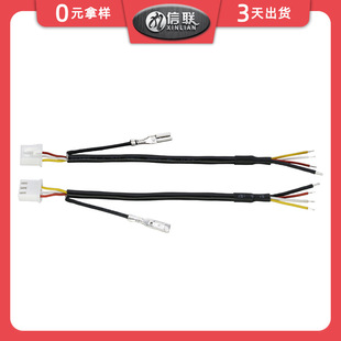 XHB2.54 4P���ζ��Ӿ����i�۷�Ó�o�׾�����O�俹�ɔ_��̖�B�Ӿ�