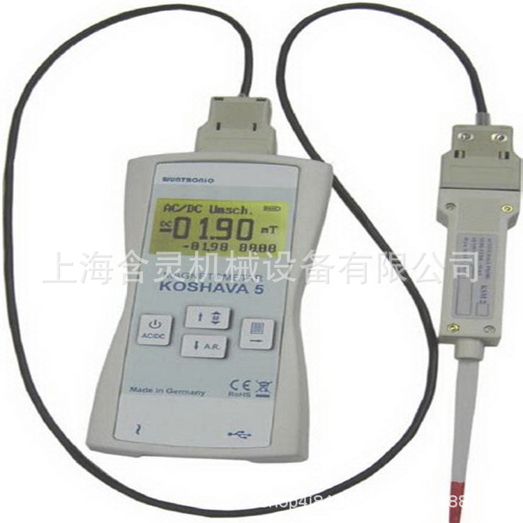 上海含灵机械供应wuntronic传感器/wuntronic磁力计WFG-D-140