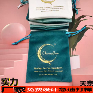 �ߙn���z�q�ڼt��ˮ����ָ����ü�P���K�ռ{�������M�OӋlogo�Ø�