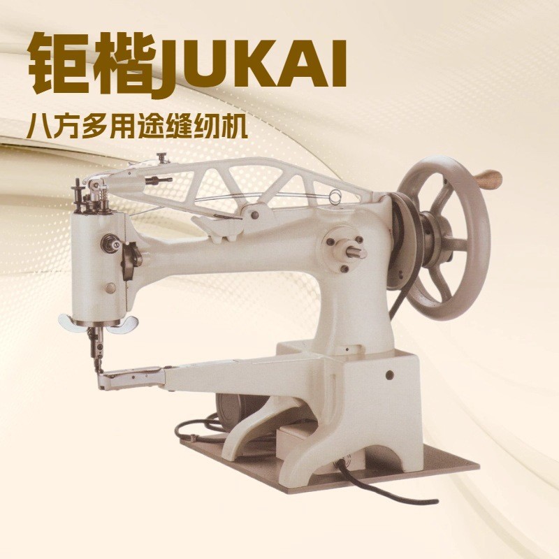 ��Ь����Ь��СԲͲ���һ�����;