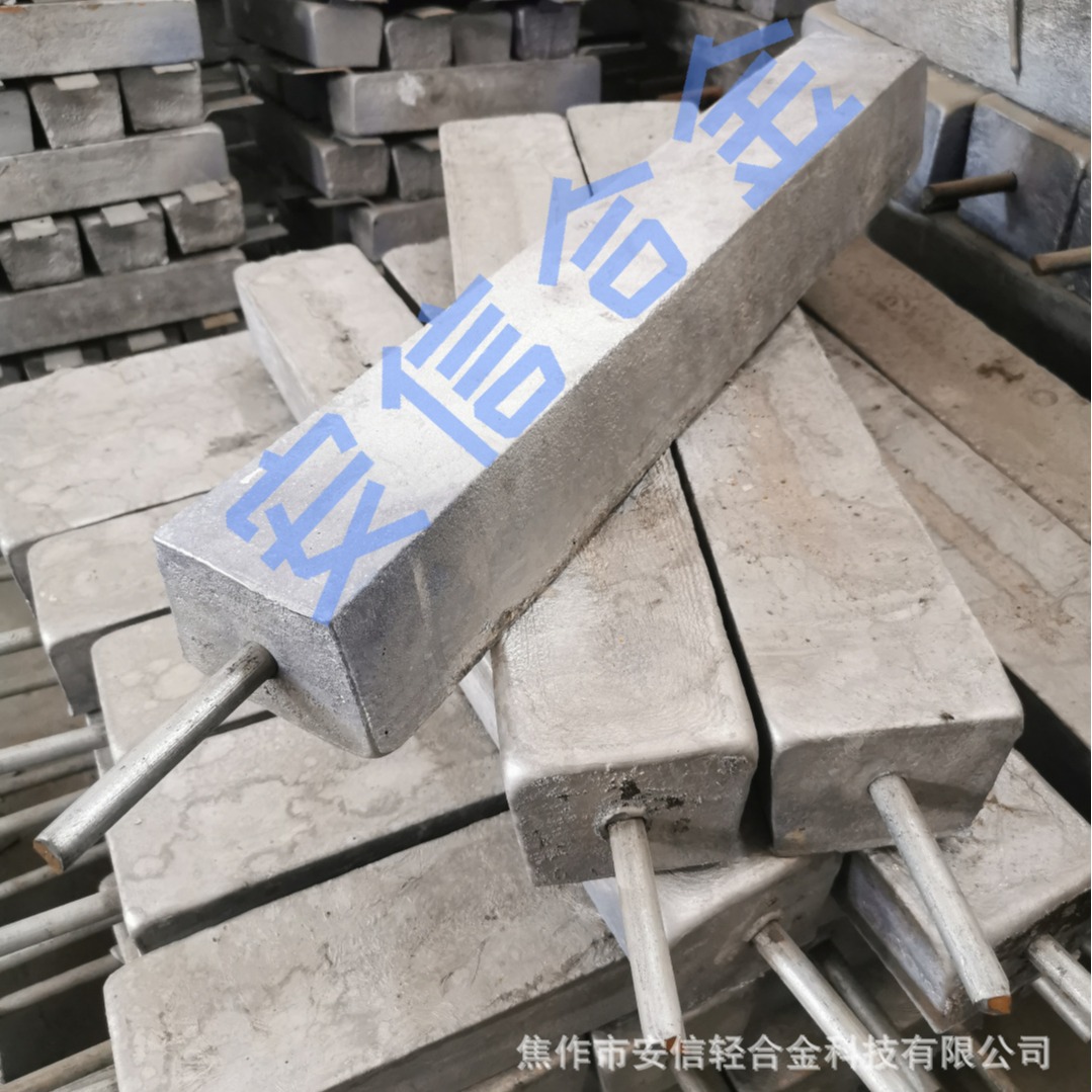 供应新疆天然气管线防腐镁合金牺牲阳极高温浇铸镁阳极