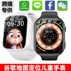 4G新款跨境儿童定位电话手表学生智能防水拍照港版繁体英文新马泰