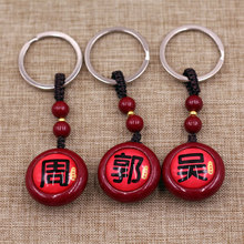 �¿����ɰˮ���p��ټ���耳׿ے���Ʒ ����С���ˇƷ��E18