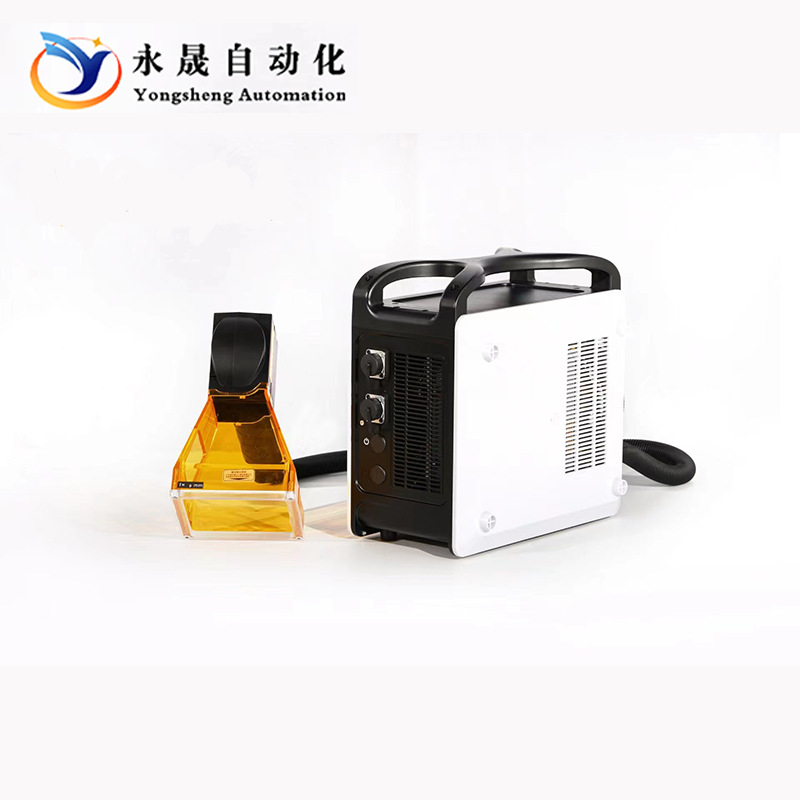 Máquina de marcado láser de mano pequeña máquina de grabado máquina de codificación de plástico de acero inoxidable máquina de grabado portátil Yongsheng de metal
