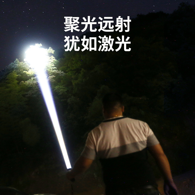 Nuevo tipo transfronterizo de antorcha de larga duración al aire libre ultra brillante telescópico portátil láser blanco antorcha táctica de carga