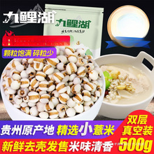 [����b]���r�F��С޲����؛޲����޲������������s�Z�ּZ��500g