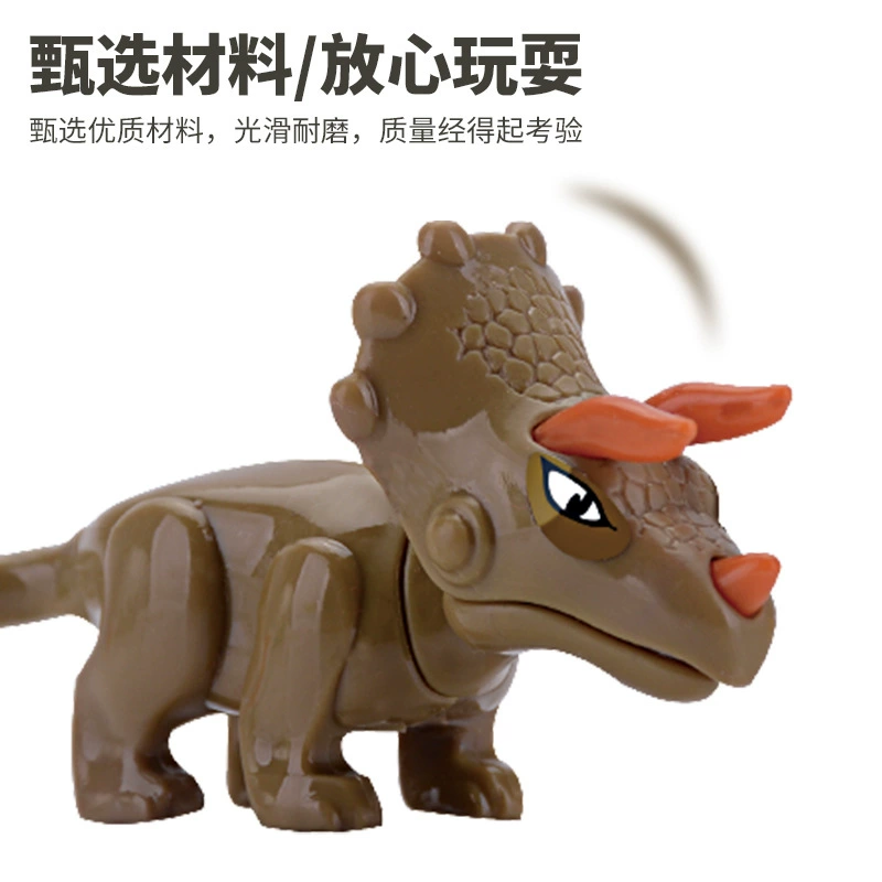 Динозавр, модель, мини-фигура, игрушка, капсульная игрушка, Amazon, оптом