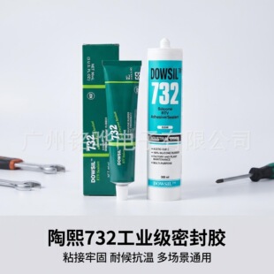 ������732ʳƷ���͸ߜ��ܷ��zFDA�J�C��ӽ^���z737��������z