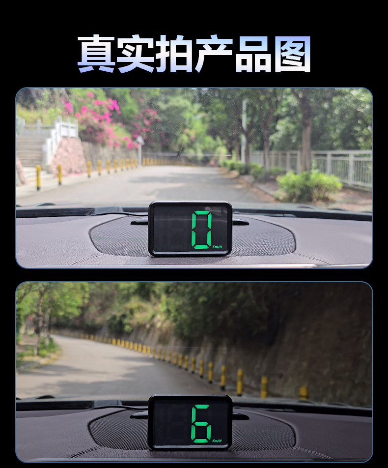 Smart Hud Head-Up Display Car-Mounted Beidou Gps Speed Display New Energy Multi-Function Instrument High-Definition Head-Up Display