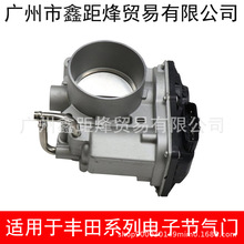 22030-75020�����ڷ��ﺣ����˹2700cc 2TR���������ӽ�����