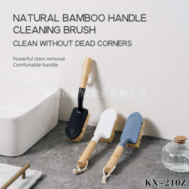 厂家批发天然竹柄地刷手持式卫浴间清洁刷浴室瓷砖墙面刷KX-210Z