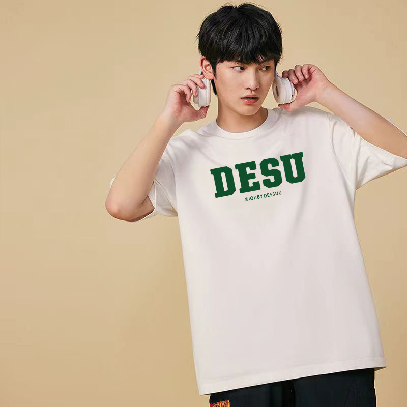 T-shirt de mangas cortas para hombres 2026 nuevo estilo de verano pareja chaqueta de hielo fresco estilo de puerto relajado transpirable T corta cómoda