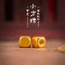 3DӲ��С������ �S��999··ͨС�������ֱ����������������l