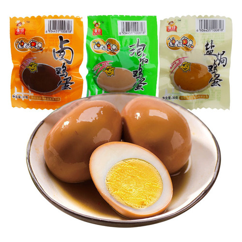 Bohozi Eggs 30g/ea, Preserved Eggs with Salted Eggplant and Pickled Pepper Flavor, Ready-to-Eat Hard-Boiled Eggs, Full Carton of 150 Pieces, Wholesale
