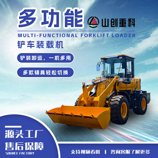 �P܇�b�d�C��������늄�С�P܇�����r�ù����Pɳ�P܇�Bֳ����S�C