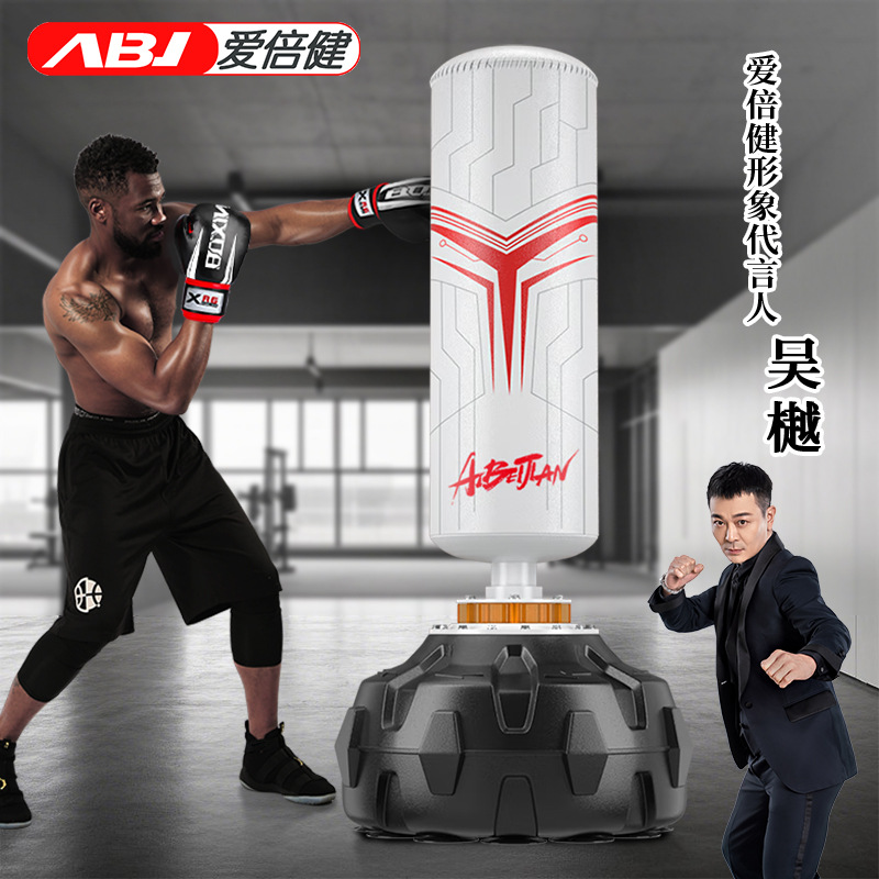 Columna de boxeo aibeijian Sanda vertical hogar adulto saco de arena tumbler niños taekwondo ENTRENAMIENTO BOXEO saco de arena