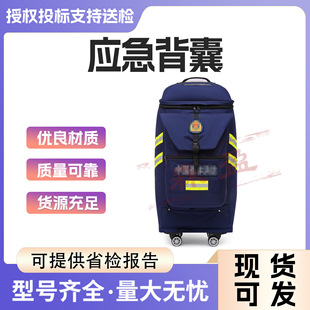 ɭ�������������ҵ��𑪼��������p�米����ͥ�����C�Ͼ�Ԯ�b���