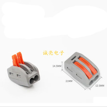 212�����B�ӽӾ����� ͸���Ӿ����� 늾��B�����K������