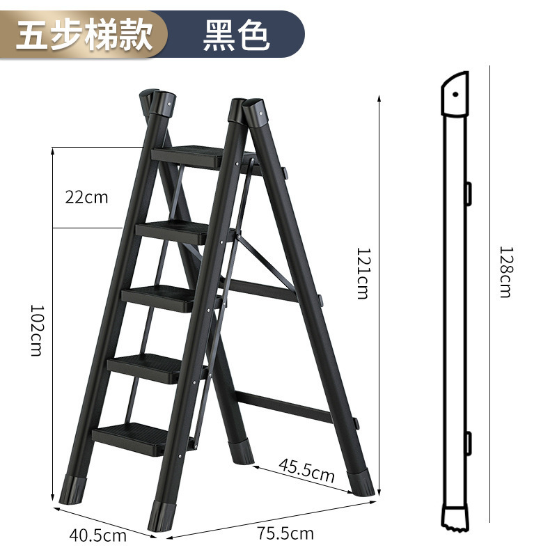 家庭用折りたたみはしご肥厚ヘリンボーンはしご階段伸縮鉄はしご多機能屋内踏み台ポータブルフットペダル|undefined