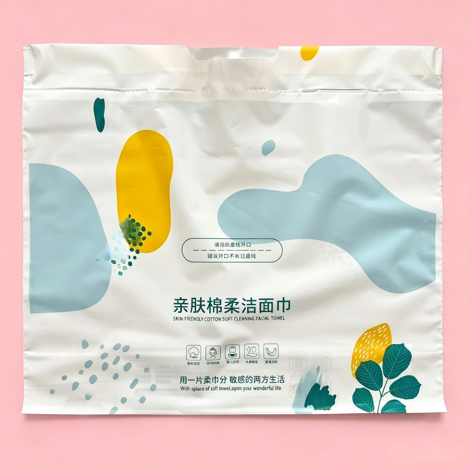 亲肤棉36*30手提袋（可装400-600克）防水防尘