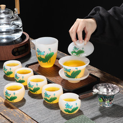 Lapis Jade Porcelain Gongfu Tea Set Gift Box Home Use Cover Bowl Tea Set Complete Set National Trend Business Handover Gift