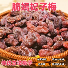 ��������÷ܛ��÷�ӹ������X������������ʳ���l�Ҹ�������S��