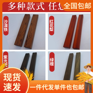 ̴ľ悳ߕ�������30cm��ľë�P����ķ��Č������������W��悼�
