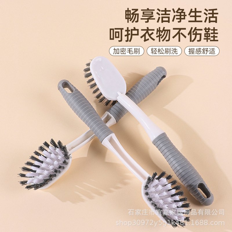 재고 공급 크리에이티브 다목적 브러시 가정용 청소 바닥 타이어 풀 라운드 헤드 다목적 브러시