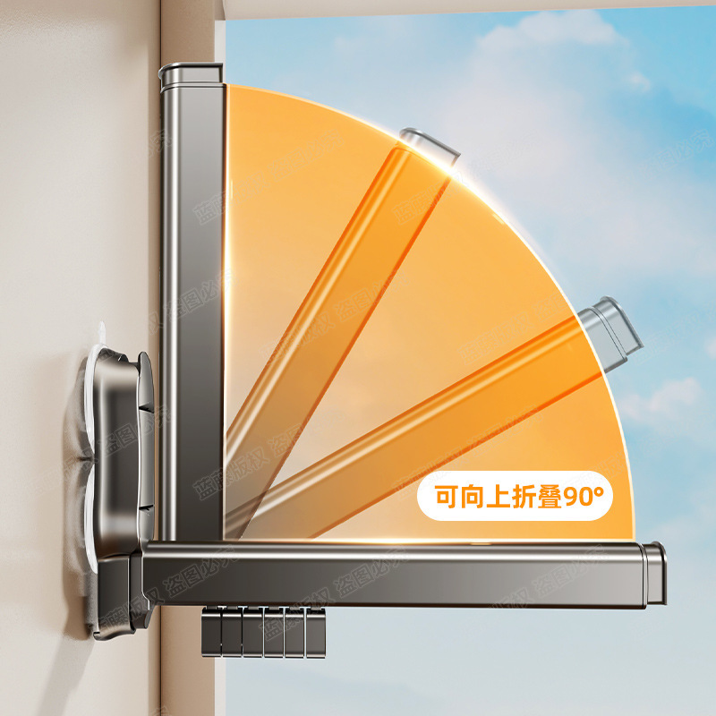 吸盤伸縮式折りたたみ衣類乾燥ラック家庭用パンチフリーコートロッドバルコニー多機能下着と靴下乾燥ラック|undefined