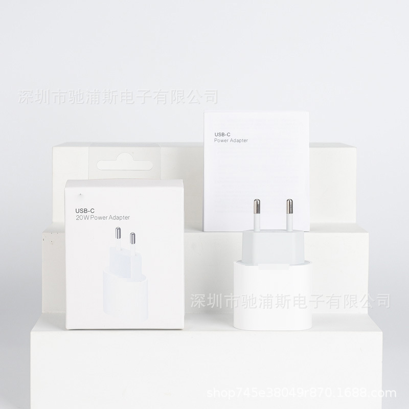 Apple 20W charger European standard PD fast charging head suitable for iPhone14Promax13 12 adapter EU EU