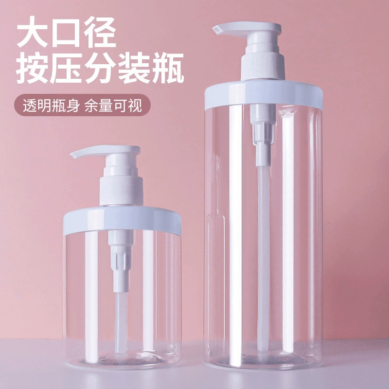 Большие многоразовые флаконы-дозаторы для путешествий, флаконы для геля для душа, многоразовые флаконы для лосьона и мыла для рук, многоразовые флаконы для стирального порошка