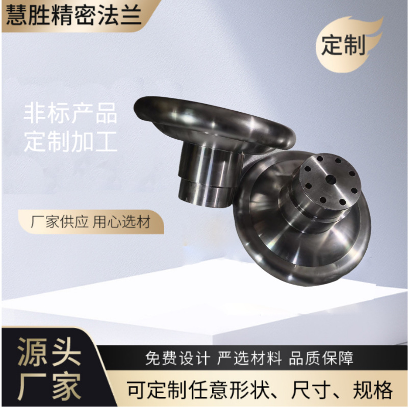 888厂家供应屏蔽罩不锈钢坚固耐用任意规格高不锈钢非标屏蔽罩