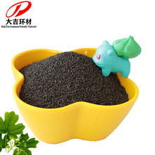 ϴ iɰVϺ30-45% 0.6-1.2mm 1-2mm 2-4mm 4-8mm